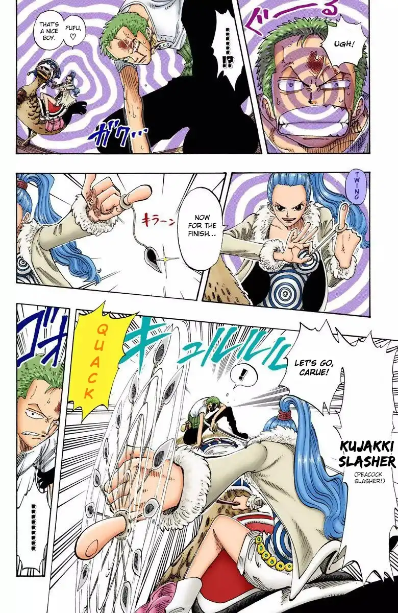 One Piece - Digital Colored Comics Chapter 109 10